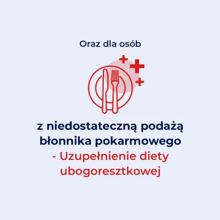 Дебютир Форте, 60 капсул ДЕФЕКТИРОВАННАЯ УПАКОВКА: цены и характеристики