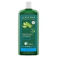 Logona Bio Aloe Vera Увлажняющий шампунь 250 мл