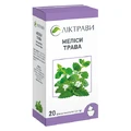 Меліси трава 1.5 г фільтр-пакет №20