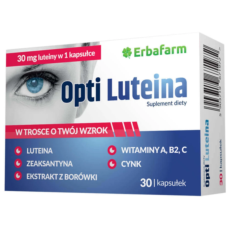 Erbafarm Naturale Opti Lutein 30 мг, 30 капсул: цены и характеристики