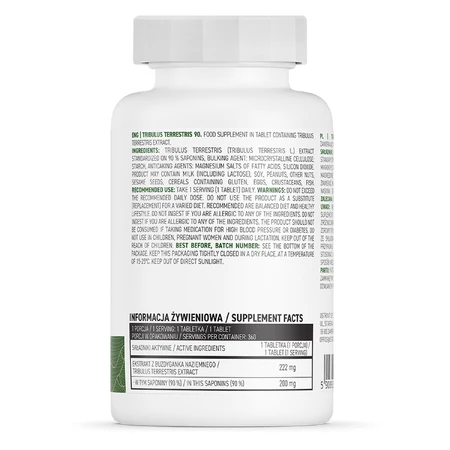 OstroVit Tribulus Terrestris 90, 360 таблеток: ціни та характеристики