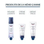 Eucerin UreaRepair Plus Пом'якшувальний крем для сухої шкіри з 5% сечовиною 400 мл: ціни та характеристики