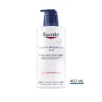 Eucerin UreaRepair Plus Пом'якшувальний крем для сухої шкіри з 5% сечовиною 400 мл: ціни та характеристики