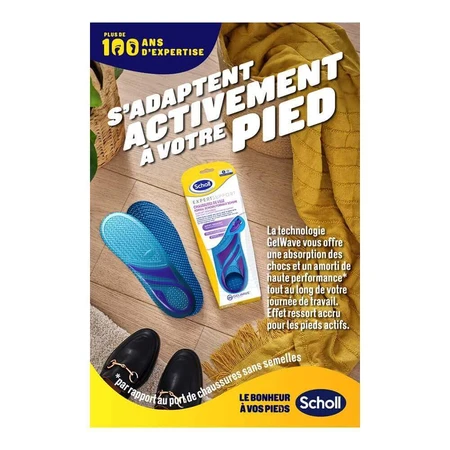 Scholl Expert Support Comfort Insoles City Shoes x1 пара: цены и характеристики
