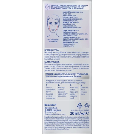 Nivea Cellular Epigenetics, омолоджуюча сироватка, 30 мл: ціни та характеристики