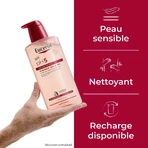 Eucerin Ph5 Гель для душа 400 мл: цены и характеристики