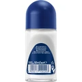 Nivea Men Derma Control Sensitive, антиперспирант, ролл-он, 50 мл