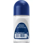 Nivea Men Derma Control Sensitive, антиперспирант, ролл-он, 50 мл: цены и характеристики