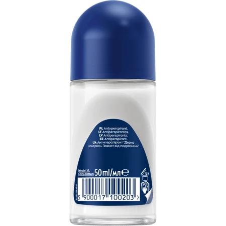 Nivea Men Derma Control Sensitive, антиперспирант, ролл-он, 50 мл: цены и характеристики