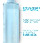 La Roche-Posay Фізіологічний очищувальний засіб Міцелярна вода для ультрареактивної шкіри 400 мл: ціни та характеристики
