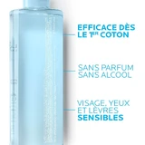 La Roche-Posay Physiological Cleanser Micellar Water Ultra Reactive Skin 400 мл