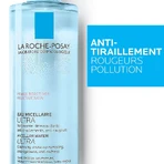 La Roche-Posay Фізіологічний очищувальний засіб Міцелярна вода для ультрареактивної шкіри 400 мл: ціни та характеристики
