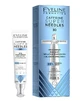 Eveline Cosmetics Super Needles Caffeine 30 Мезо-сироватка під очі, зменшує зморшки та ознаки втоми, 15 мл