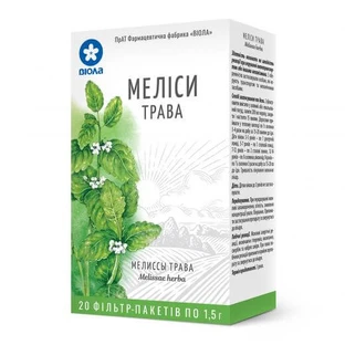 Меліси трава трава 1,5 г фільтр-пакет №20
