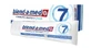 Blend-a-med, Complete Protect 7 Extra Fresh, зубная паста, 75 мл