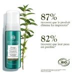Sanoflore Magnifica Certified Bio Очищающее средство для лица 2x150 мл Кожа, склонная к акне 300 мл: цены и характеристики