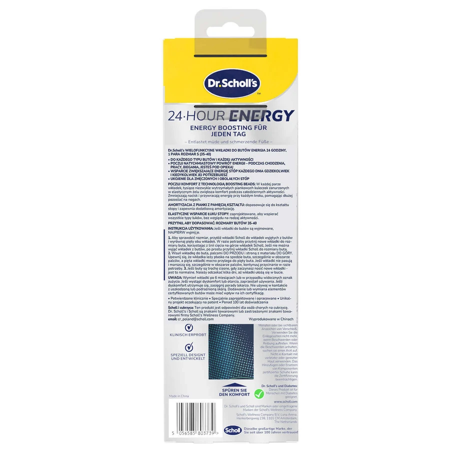 Dr. Scholl's, устілки для взуття, Energy 24H, розмір S 35-40, 2 штуки: ціни та характеристики