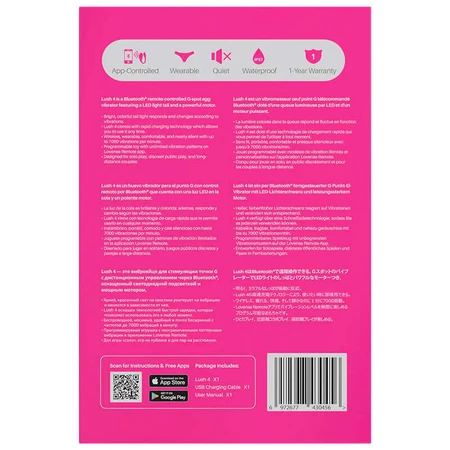 Lovense Lush 4, вибрирующий шарик, управляемый приложением: цены и характеристики