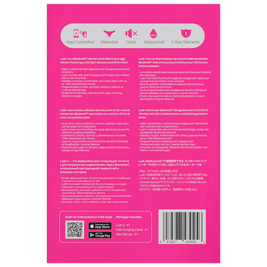 Lovense Lush 4, вибрирующий шарик, управляемый приложением: цены и характеристики