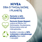 Nivea Sun UV Face Shine Control, матуючий сонцезахисний крем, SPF 50, 50 мл: ціни та характеристики