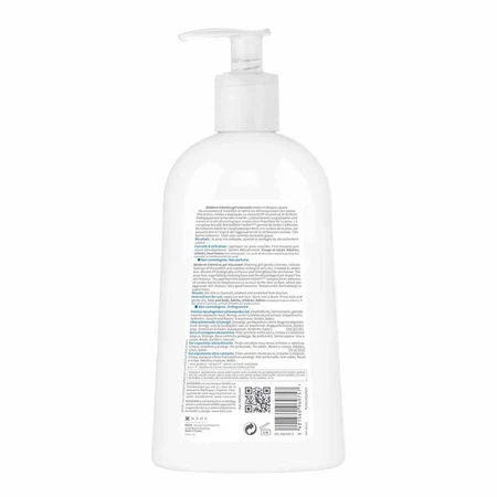 Bioderma Атодерм Очищуючий гель для обличчя та тіла з атопічною шкірою 500 мл: ціни та характеристики