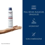 Бальзам-спрей для тіла Eucerin Aquaphor 250мл: ціни та характеристики