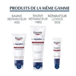 Бальзам-спрей для тіла Eucerin Aquaphor 250мл: ціни та характеристики