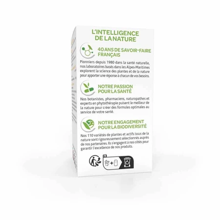 Arkopharma Arkocapsule Cherry stalk 45 капсул: цены и характеристики