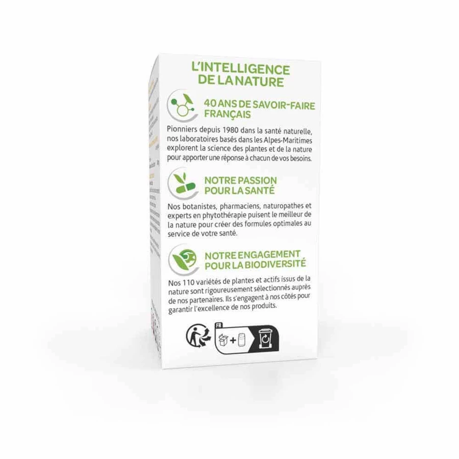Arkopharma Arkocapsule Cherry stalk 45 капсул: цены и характеристики
