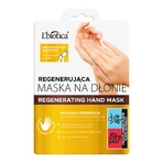 Набор L'Biotica Home Spa, регенерирующее средство для ресниц, 2 x 26 г: цены и характеристики