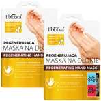 Набор L'Biotica Home Spa, регенерирующее средство для ресниц, 2 x 26 г: цены и характеристики