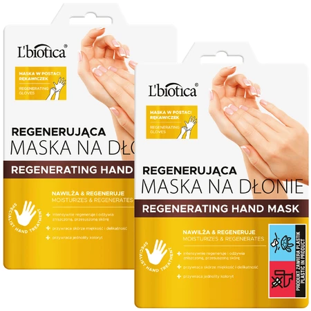 Набор L'Biotica Home Spa, регенерирующее средство для ресниц, 2 x 26 г: цены и характеристики