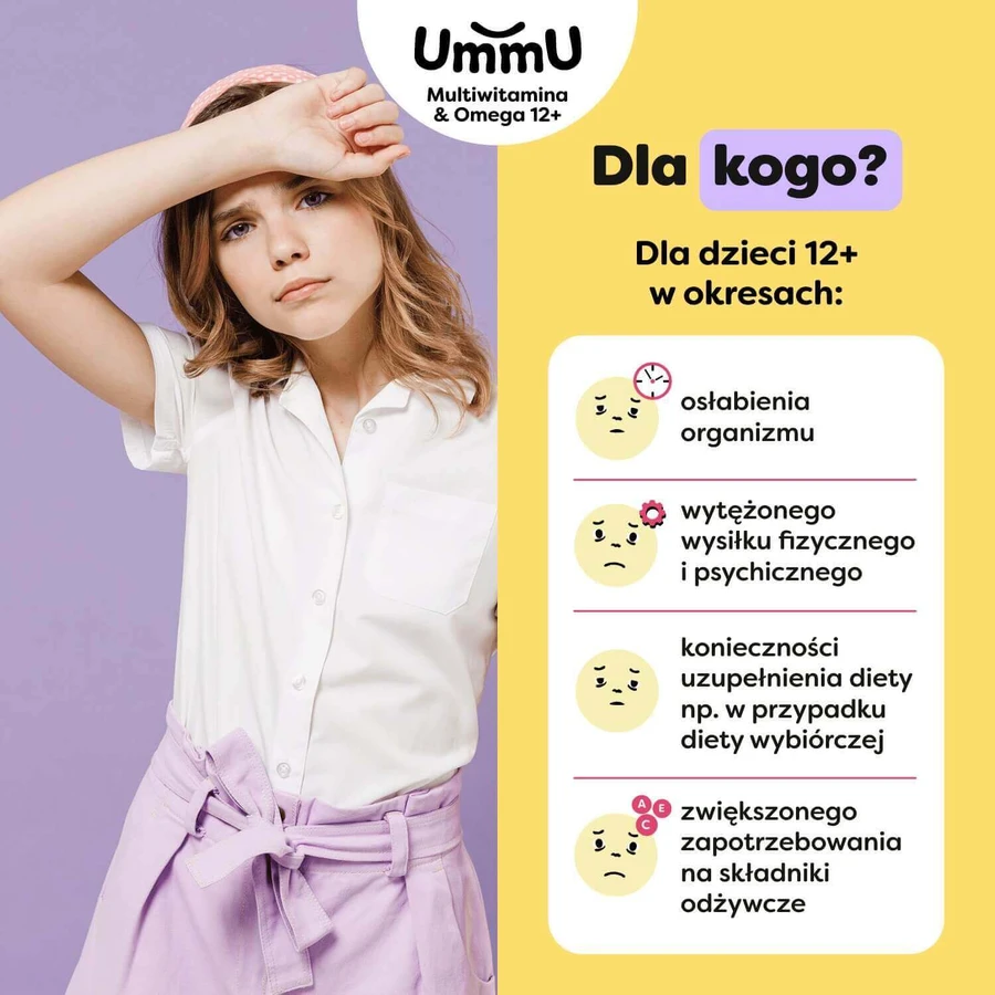 UmmU Multivitamin & Omega, для детей от 12 лет, 27 жевательных пастилок: цены и характеристики