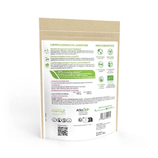 Аркофарма Аркокапсула Levure De Bière Bio 270 гелів