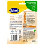 Scholl Expert Care, маска-скраб для ніг з медом манука, 1 пара: ціни та характеристики