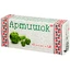Артишок таблетки 0.25 г 40 шт