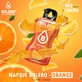 Болеро Апельсин, сухий напій, 9 г