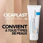 La Roche-Posay Cicaplast Бальзам B5 Spf50 Восстанавливающий, успокаивающий, анти-пятна 40 мл: цены и характеристики