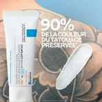 La Roche-Posay Cicaplast Бальзам B5 Spf50 Восстанавливающий, успокаивающий, анти-пятна 40 мл: цены и характеристики