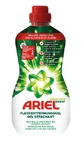 Плямовивідник Ariel в гелі для білого, 800 мл