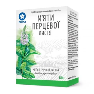 М'яти перцевої листя 50 г пакет