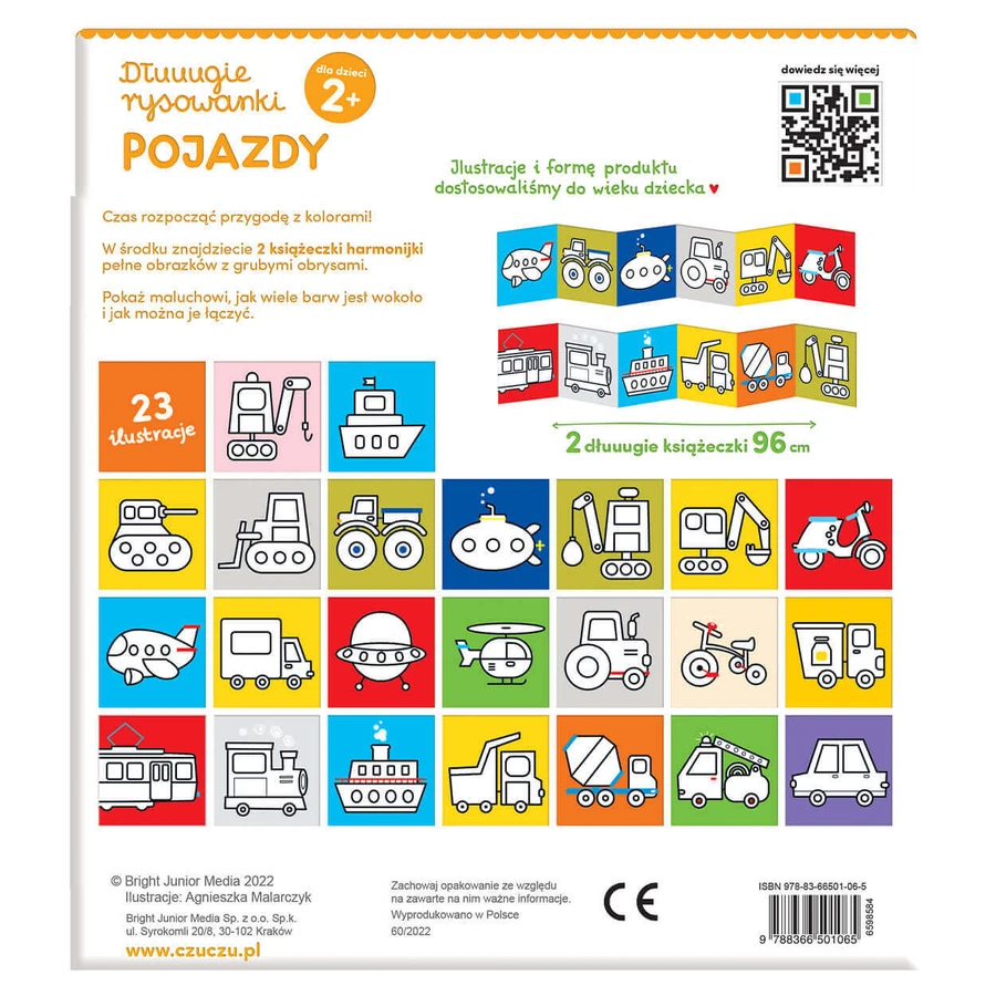 CzuCzu Розмальовки з довгими малюнками Я розфарбовую транспортні засоби, 2 дитячі книжки, від 2 років: ціни та характеристики