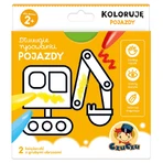 CzuCzu Розмальовки з довгими малюнками Я розфарбовую транспортні засоби, 2 дитячі книжки, від 2 років: ціни та характеристики