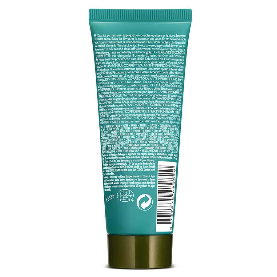 Sanoflore Magnifica Bio Mask All Skin Types 75ml: цены и характеристики