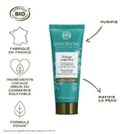 Sanoflore Magnifica Bio Mask All Skin Types 75ml: цены и характеристики