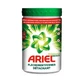 Порошок для виведення плям Ariel для білого, 1 кг