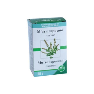 М'яти перцевої листя 50 г пачка, з внутр. пакетом