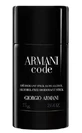 Дезодорант-стік Giorgio Armani Code For Men, 75 мл