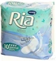Ria Ultra Silk normal PLUS 1×10 шт, гигиенические салфетки