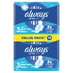 Always Ultra Day, гігієнічні рушники з крильцями, Super Extra, 14 шт.